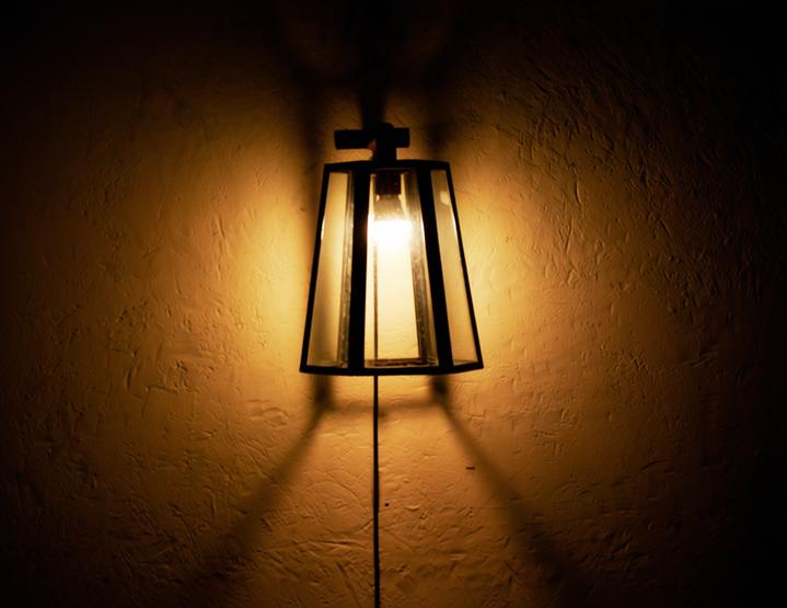 ArtSteel Norge Utelamper Lampe 04c